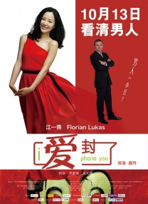 美国美女