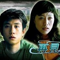 注定的不眠之夜