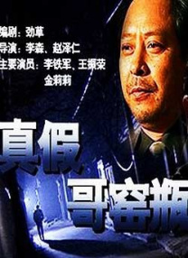 国产中文字幕在线视频