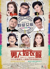 午夜看一级特黄a大片黑