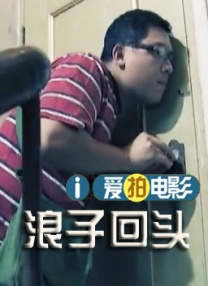 日韩av线上