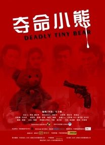 日韩丝袜在线