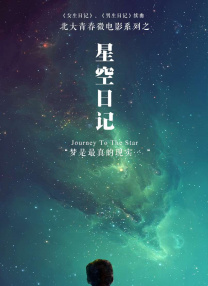 正装帅主调教贱奴sm微博