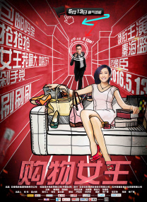 正装帅主调教贱奴sm微博