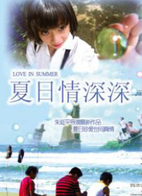 在线观看视频一区