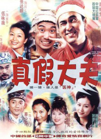国产成人久久精品二区三区牛