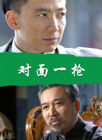 2021中文字幕在线观看