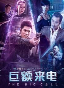 偶像性爱丑闻