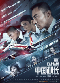 色婷婷中文网