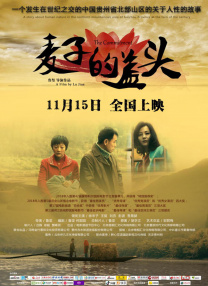 韩剧3个小时大集合