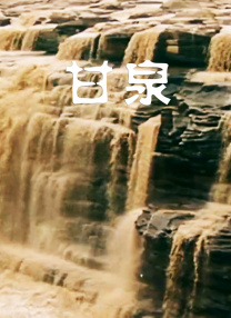 久久精品影视