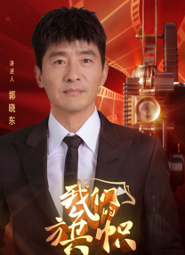 久久综合88