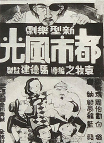 路西德汽车