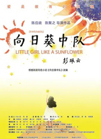 欧美高清夜夜片a