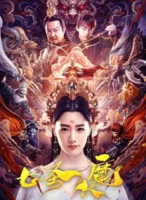 亚洲线精品久久一区二区三区