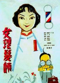 91久久在线