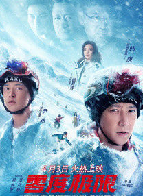 后院情事