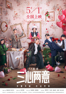 久久久久久国产精品免费免