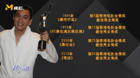 网游角色名字